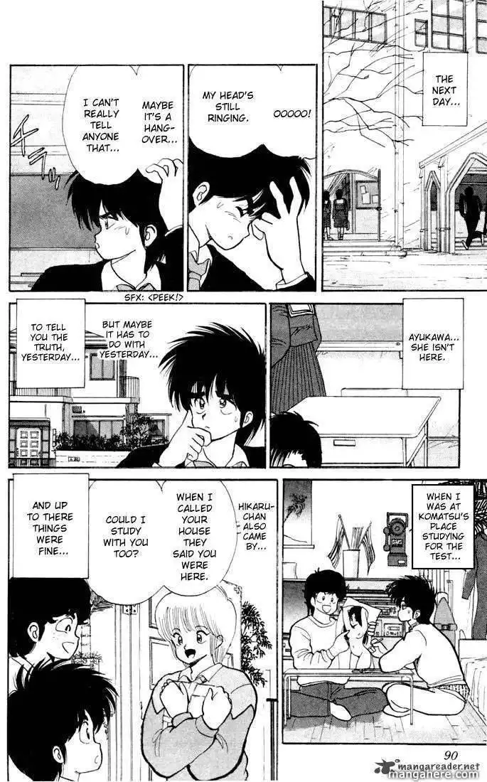 Orange Road Chapter 10 156